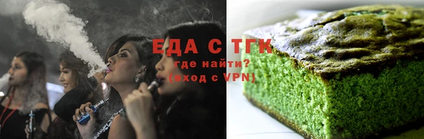 a pvp Богородицк