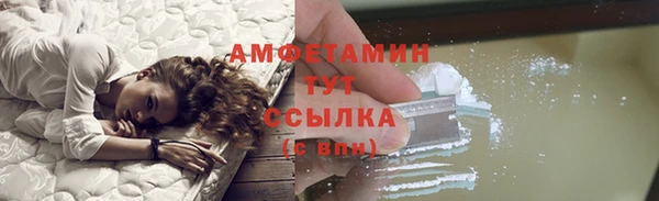 экстази Богданович