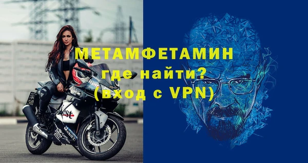 a pvp Богородицк