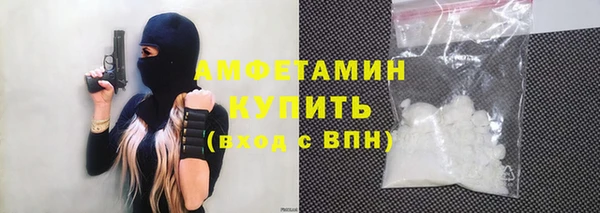 экстази Богданович